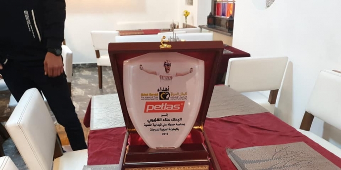 Resim Açıklama